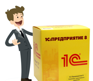 Картинки программные продукты